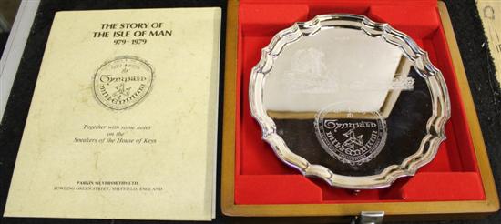 Isle of Man silver salver